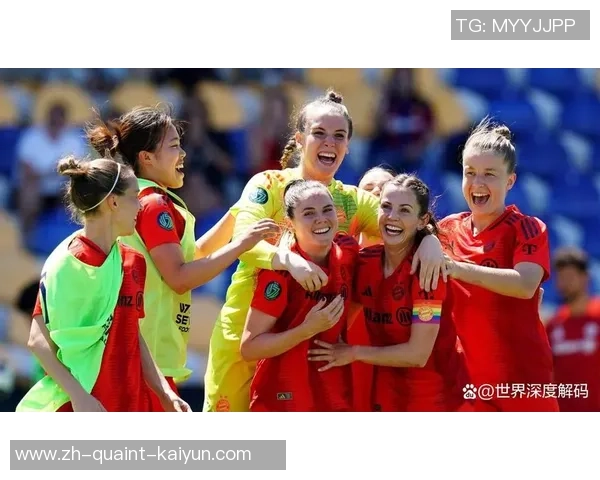 拜仁女足新主场：翁特哈兴体育公园的收买背面故事与未来展望